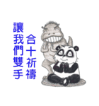 Good Picture 2.0（個別スタンプ：19）