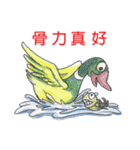 Good Picture 2.0（個別スタンプ：20）