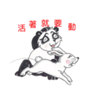 Good Picture 2.0（個別スタンプ：22）