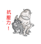 Good Picture 2.0（個別スタンプ：24）