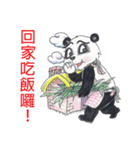 Good Picture 2.0（個別スタンプ：25）