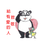 Good Picture 2.0（個別スタンプ：28）