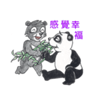 Good Picture 2.0（個別スタンプ：30）
