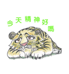 Good Picture 2.0（個別スタンプ：32）