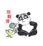Good Picture 2.0（個別スタンプ：33）