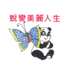 Good Picture 2.0（個別スタンプ：35）