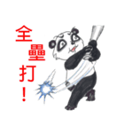 Good Picture 2.0（個別スタンプ：36）