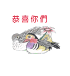 Good Picture 2.0（個別スタンプ：39）