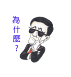 Good Picture 2.0（個別スタンプ：40）