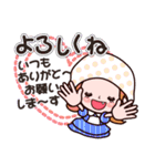 かずこちゃん8 長文！【2】一言メッセージ付（個別スタンプ：5）