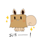 もちもりっ！（個別スタンプ：2）