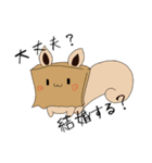 もちもりっ！（個別スタンプ：3）