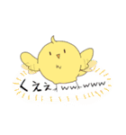 もちもりっ！（個別スタンプ：7）