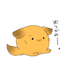 もちもりっ！（個別スタンプ：14）