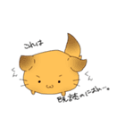 もちもりっ！（個別スタンプ：15）