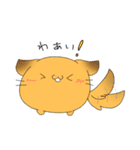 もちもりっ！（個別スタンプ：16）