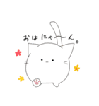 もちもりっ！（個別スタンプ：17）