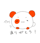 もちもりっ！（個別スタンプ：25）