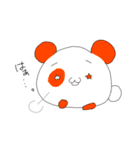 もちもりっ！（個別スタンプ：27）