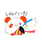 もちもりっ！（個別スタンプ：28）