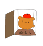 もちもりっ！（個別スタンプ：29）