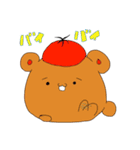 もちもりっ！（個別スタンプ：31）