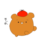 もちもりっ！（個別スタンプ：32）