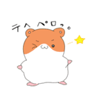 もちもりっ！（個別スタンプ：34）