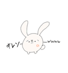 もちもりっ！（個別スタンプ：40）