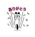 LUCKY super meow #1 [日本]（個別スタンプ：24）