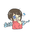 学業に追われる学生達（個別スタンプ：13）