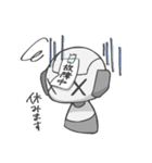 学業に追われる学生達（個別スタンプ：16）