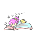 学業に追われる学生達（個別スタンプ：17）