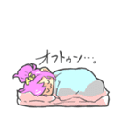 学業に追われる学生達（個別スタンプ：18）