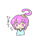 学業に追われる学生達（個別スタンプ：23）