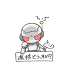 学業に追われる学生達（個別スタンプ：27）