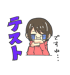 学業に追われる学生達（個別スタンプ：31）