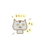 ごままろ（個別スタンプ：17）