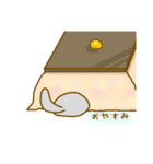 ごままろ（個別スタンプ：32）