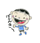 Daichiyan Hanachiyan（個別スタンプ：1）