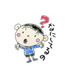 Daichiyan Hanachiyan（個別スタンプ：3）