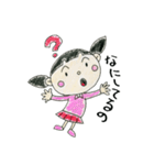 Daichiyan Hanachiyan（個別スタンプ：4）