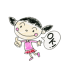 Daichiyan Hanachiyan（個別スタンプ：6）