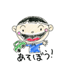 Daichiyan Hanachiyan（個別スタンプ：9）