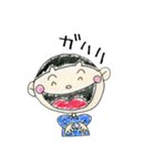 Daichiyan Hanachiyan（個別スタンプ：11）