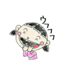 Daichiyan Hanachiyan（個別スタンプ：12）
