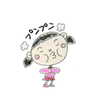 Daichiyan Hanachiyan（個別スタンプ：16）