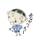 Daichiyan Hanachiyan（個別スタンプ：17）