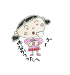 Daichiyan Hanachiyan（個別スタンプ：18）