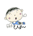 Daichiyan Hanachiyan（個別スタンプ：23）